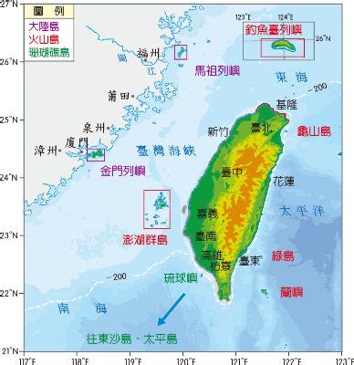 台灣領土有哪些|中華民國台灣究竟擁有多少「不屬台灣」的「外島」？。